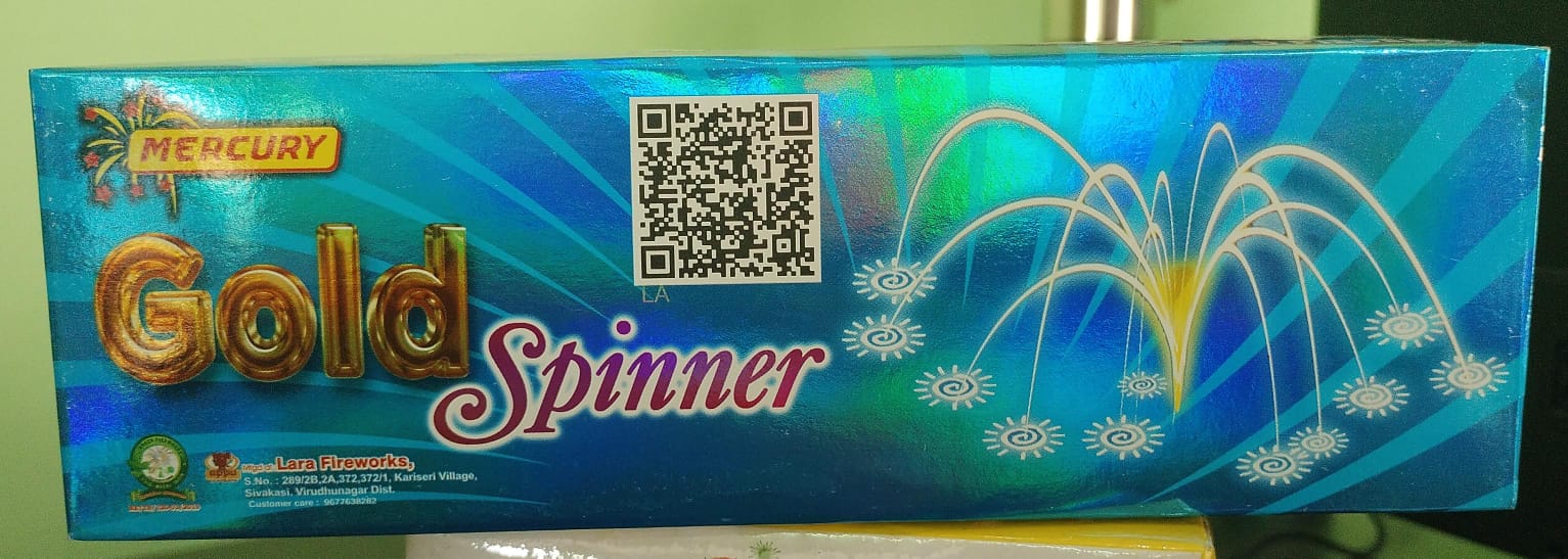 SK Pyro Park DANCING CHAKKAR